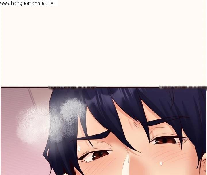 韩国漫画熟女自助餐韩漫_熟女自助餐-第53话-母猪前辈好美味在线免费阅读-韩国漫画-第4张图片