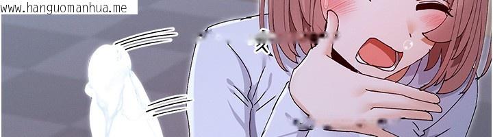 韩国漫画女神都在看这些?韩漫_女神都在看这些?-第51话-你为什么不射在里面?在线免费阅读-韩国漫画-第58张图片