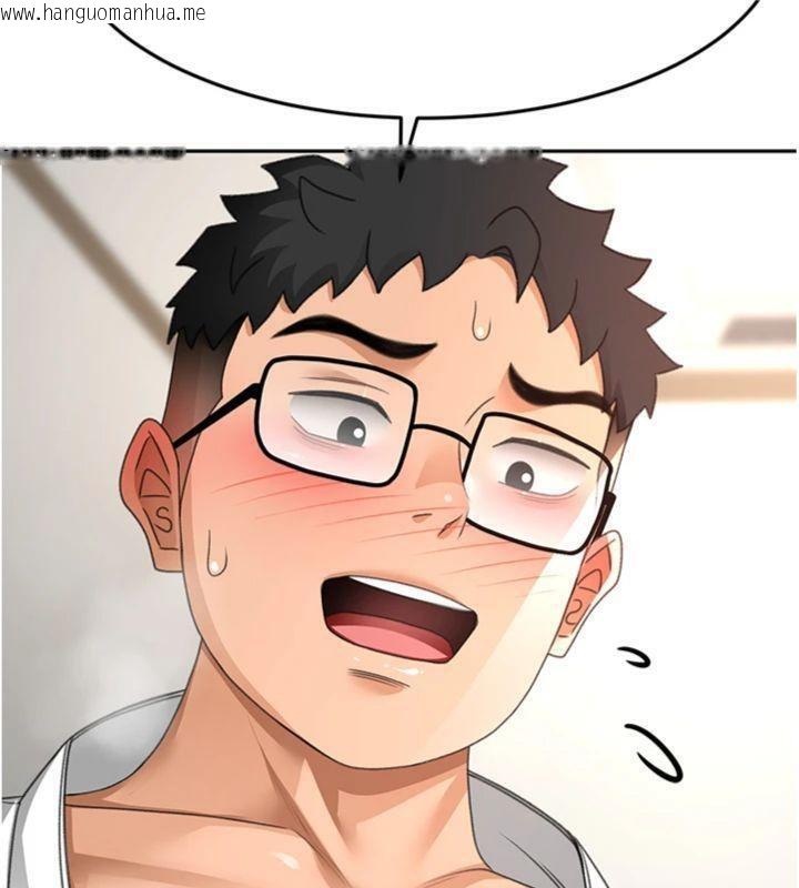 韩国漫画顶加套房的春天韩漫_顶加套房的春天-第34话-提高自尊心的手淫在线免费阅读-韩国漫画-第76张图片