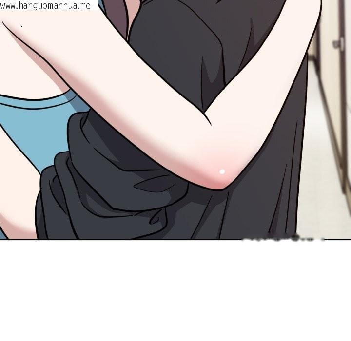 韩国漫画难言之秘韩漫_难言之秘-第16话在线免费阅读-韩国漫画-第80张图片