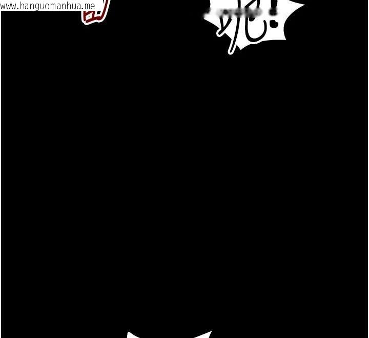 韩国漫画太妹攻略指南韩漫_太妹攻略指南-第38话-奴隶游戏开始在线免费阅读-韩国漫画-第42张图片