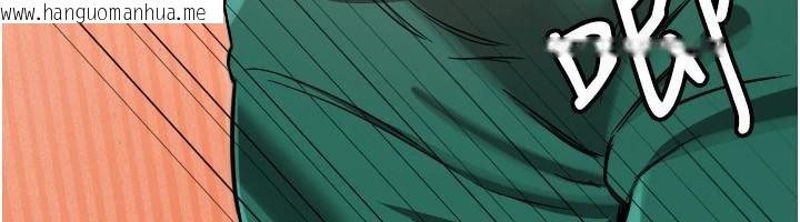 韩国漫画守护天使韩漫_守护天使-第48话-这次要射在里面哦在线免费阅读-韩国漫画-第49张图片