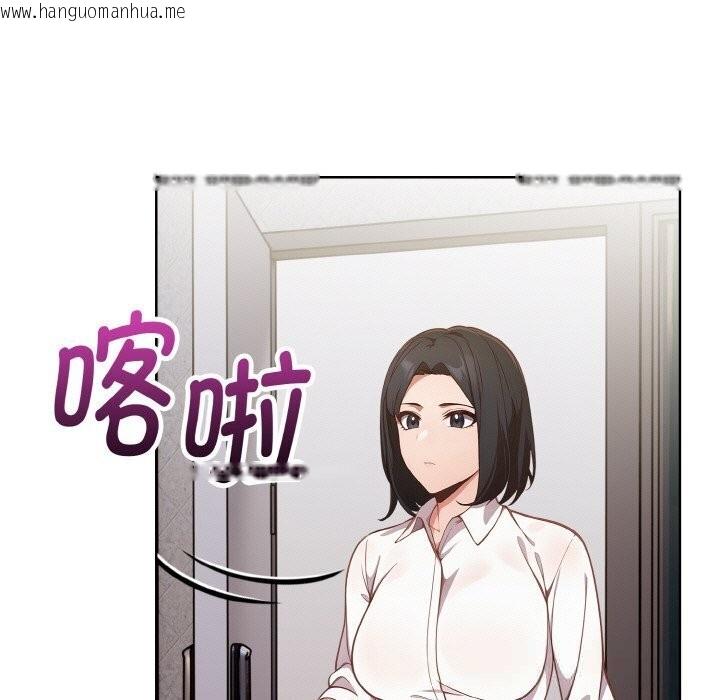 韩国漫画欲演越烈/捕捉美少女韩漫_欲演越烈/捕捉美少女-第6话在线免费阅读-韩国漫画-第38张图片