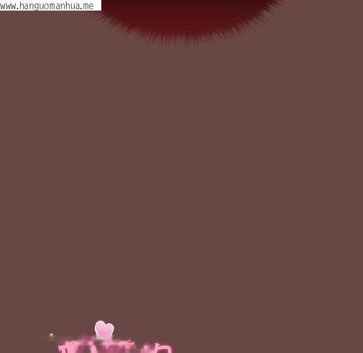 韩国漫画校花的双面生活韩漫_校花的双面生活-第4话在线免费阅读-韩国漫画-第109张图片