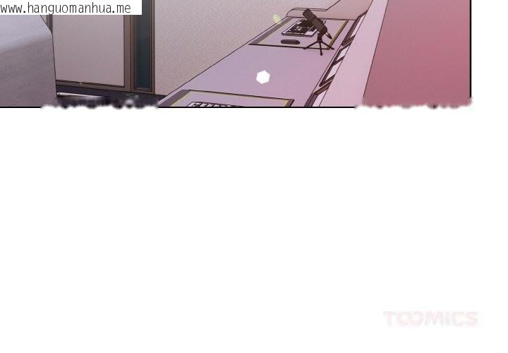 韩国漫画欲演越烈/捕捉美少女韩漫_欲演越烈/捕捉美少女-第6话在线免费阅读-韩国漫画-第3张图片