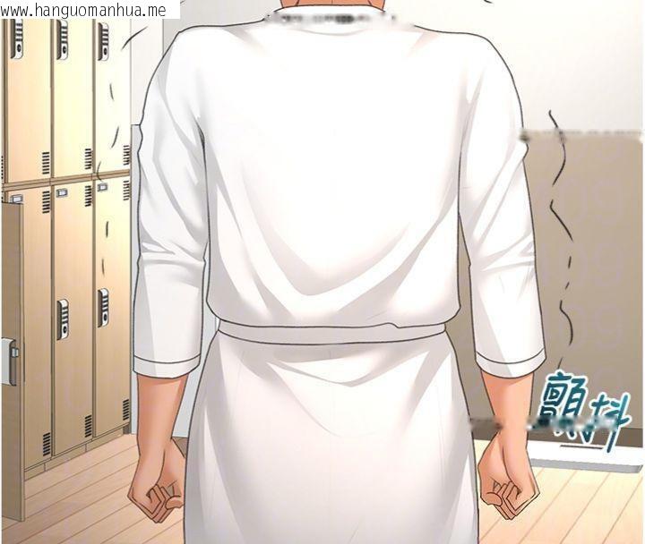 韩国漫画顶加套房的春天韩漫_顶加套房的春天-第34话-提高自尊心的手淫在线免费阅读-韩国漫画-第53张图片