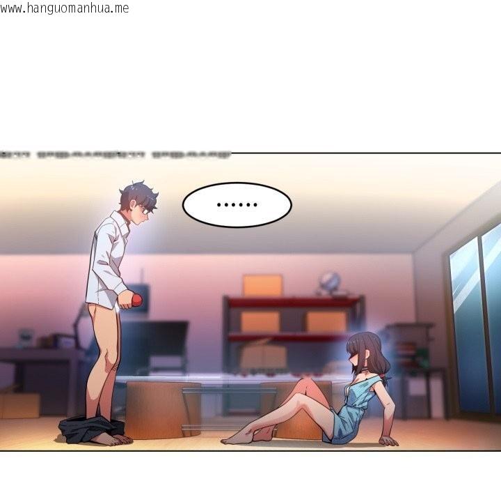 韩国漫画她的直播间韩漫_她的直播间-第27话在线免费阅读-韩国漫画-第85张图片