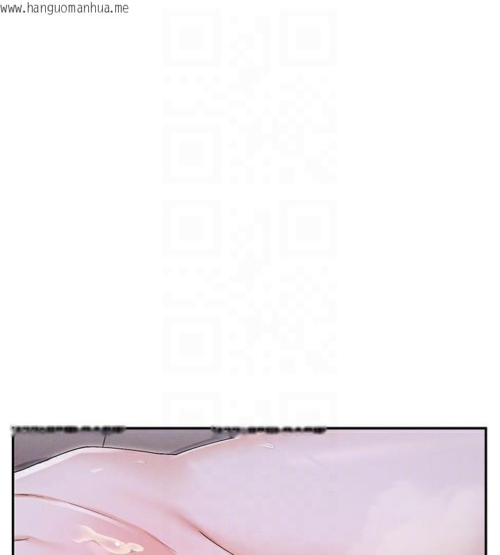 韩国漫画女神都在看这些?韩漫_女神都在看这些?-第51话-你为什么不射在里面?在线免费阅读-韩国漫画-第158张图片