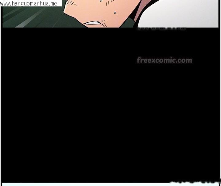 韩国漫画兄妹的秘密授课韩漫_兄妹的秘密授课-第74话-那些年我们追过的小太妹在线免费阅读-韩国漫画-第70张图片