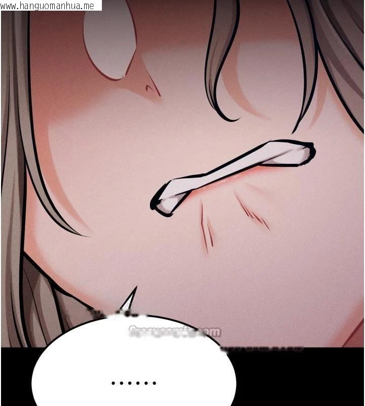 韩国漫画选手村:母猪调教韩漫_选手村:母猪调教-第43话-无法违背总教练的命令在线免费阅读-韩国漫画-第28张图片