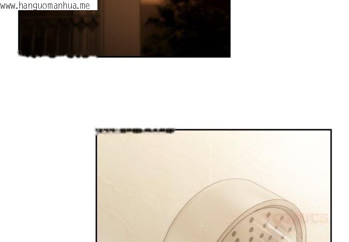 韩国漫画爱上你也好韩漫_爱上你也好-第30话在线免费阅读-韩国漫画-第4张图片