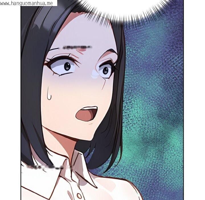 韩国漫画欲演越烈/捕捉美少女韩漫_欲演越烈/捕捉美少女-第6话在线免费阅读-韩国漫画-第149张图片