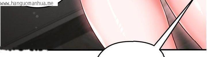 韩国漫画足球型男脱单指南韩漫_足球型男脱单指南-第29话-你不记得我吗?在线免费阅读-韩国漫画-第18张图片
