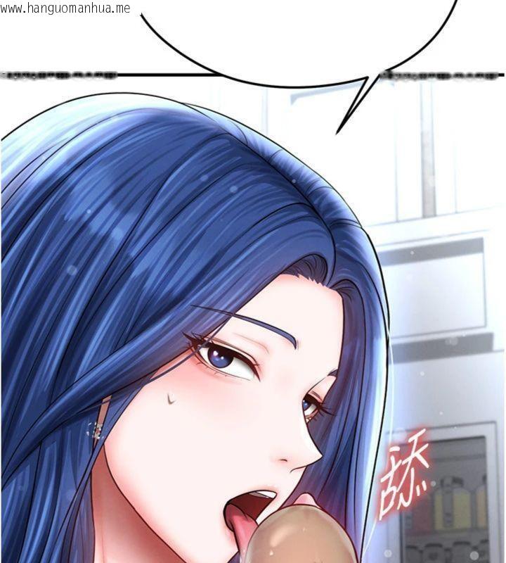 韩国漫画足球型男脱单指南韩漫_足球型男脱单指南-第29话-你不记得我吗?在线免费阅读-韩国漫画-第189张图片