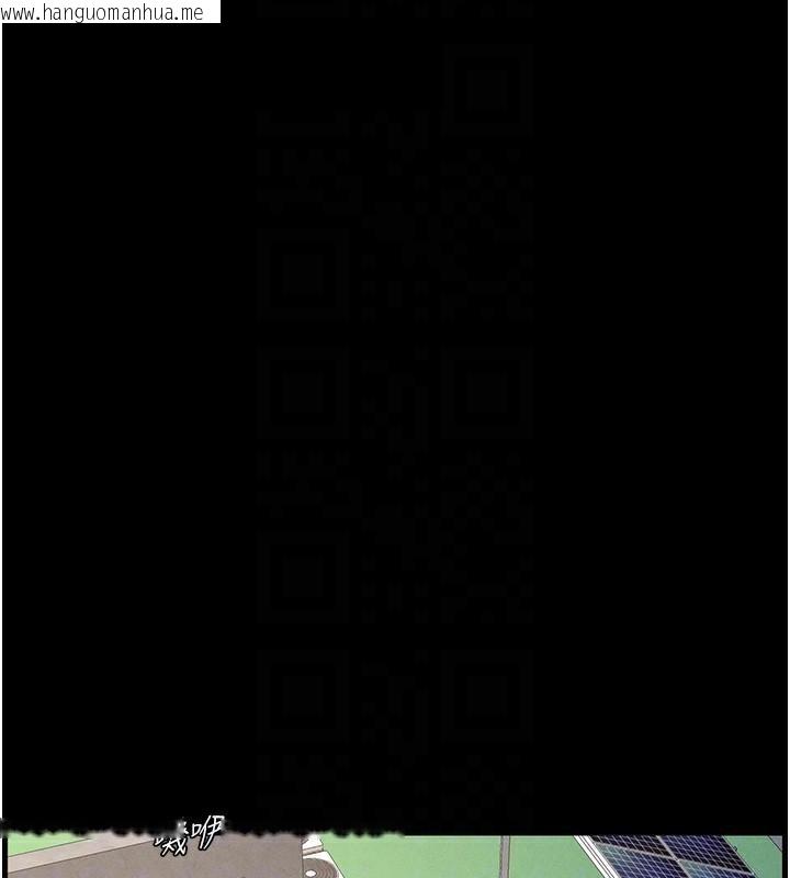 韩国漫画兄妹的秘密授课韩漫_兄妹的秘密授课-第74话-那些年我们追过的小太妹在线免费阅读-韩国漫画-第100张图片