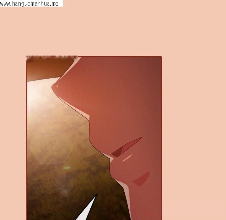 韩国漫画爱上你也好韩漫_爱上你也好-第30话在线免费阅读-韩国漫画-第171张图片