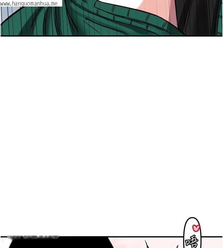 韩国漫画守护天使韩漫_守护天使-第48话-这次要射在里面哦在线免费阅读-韩国漫画-第57张图片