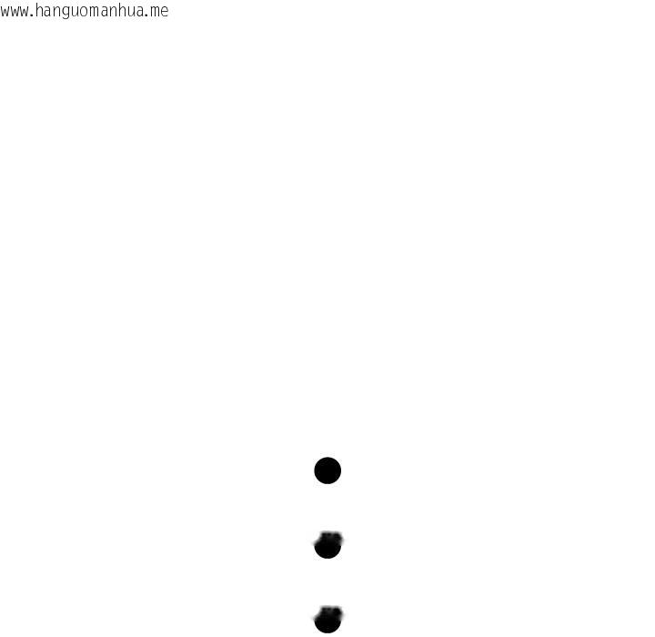 韩国漫画分身使我无限变强韩漫_分身使我无限变强-第31话在线免费阅读-韩国漫画-第78张图片