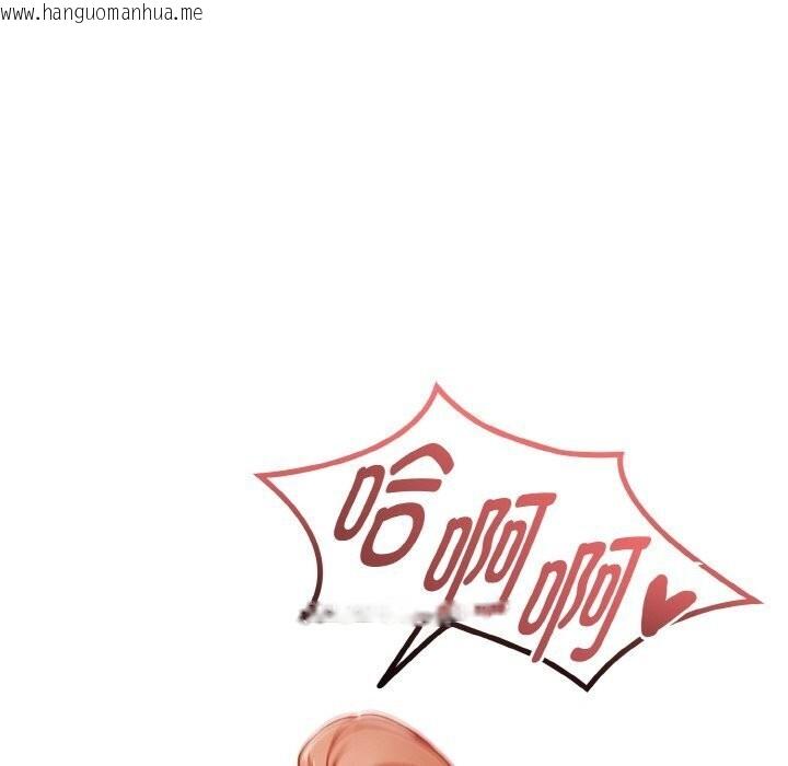 韩国漫画欲演越烈/捕捉美少女韩漫_欲演越烈/捕捉美少女-第6话在线免费阅读-韩国漫画-第18张图片