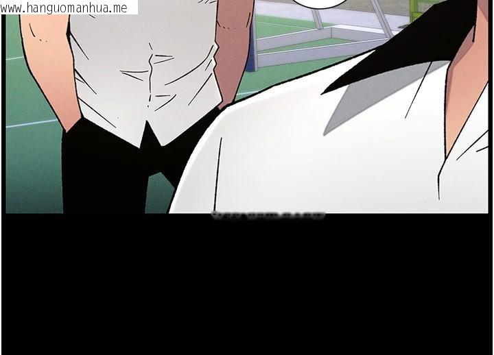 韩国漫画兄妹的秘密授课韩漫_兄妹的秘密授课-第74话-那些年我们追过的小太妹在线免费阅读-韩国漫画-第82张图片