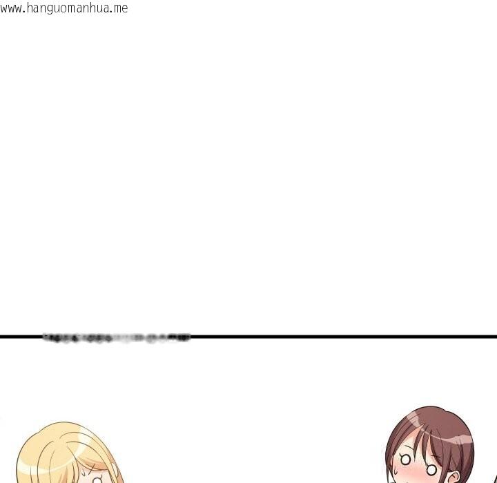 韩国漫画难缠姐妹偏要和我同居韩漫_难缠姐妹偏要和我同居-第60话在线免费阅读-韩国漫画-第76张图片