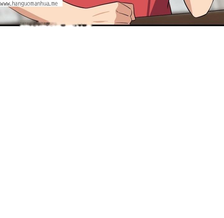 韩国漫画难缠姐妹偏要和我同居韩漫_难缠姐妹偏要和我同居-第60话在线免费阅读-韩国漫画-第127张图片