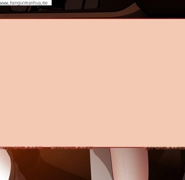 韩国漫画爱上你也好韩漫_爱上你也好-第30话在线免费阅读-韩国漫画-第89张图片