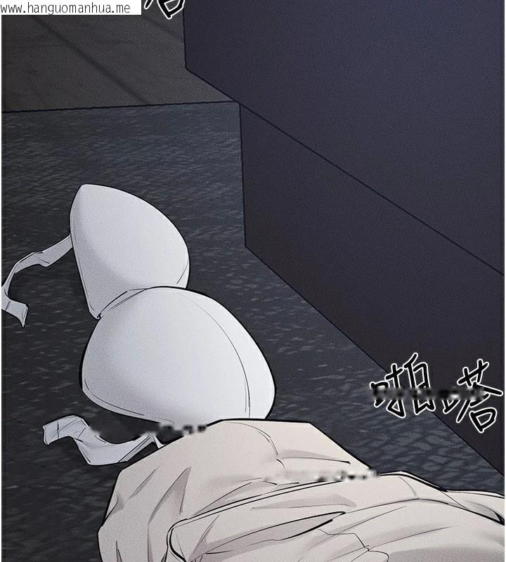 韩国漫画继母与继姐韩漫_继母与继姐-第87话-我想跟妈做「那档事」在线免费阅读-韩国漫画-第16张图片