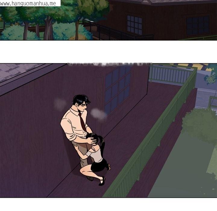 韩国漫画雪人韩漫_雪人-第19话在线免费阅读-韩国漫画-第11张图片