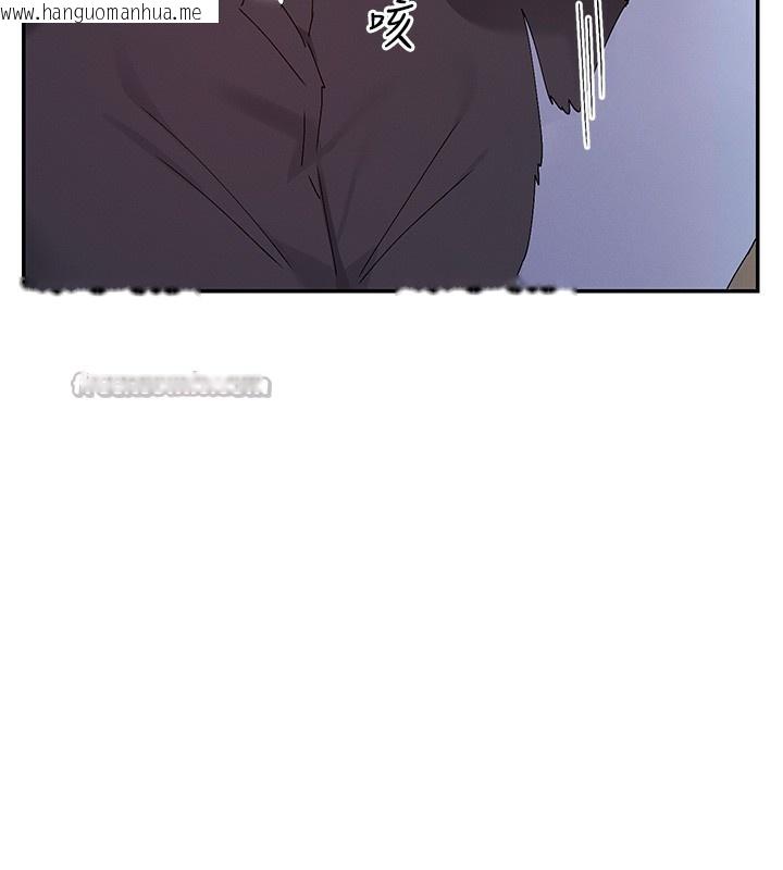 韩国漫画女神都在看这些?韩漫_女神都在看这些?-第51话-你为什么不射在里面?在线免费阅读-韩国漫画-第56张图片