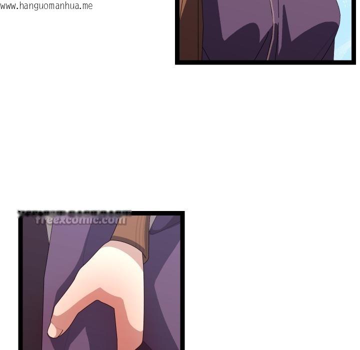 韩国漫画分身使我无限变强韩漫_分身使我无限变强-第31话在线免费阅读-韩国漫画-第126张图片