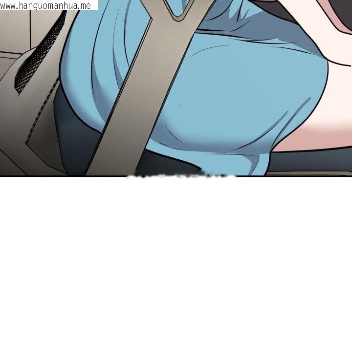韩国漫画难言之秘韩漫_难言之秘-第16话在线免费阅读-韩国漫画-第139张图片