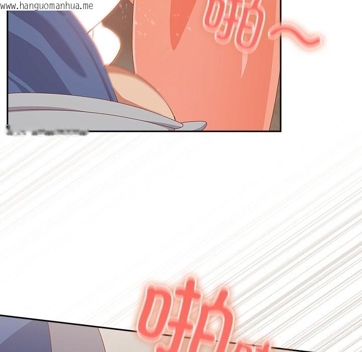 韩国漫画与众不同的兄妹/我家的掌上明珠韩漫_与众不同的兄妹/我家的掌上明珠-第12话在线免费阅读-韩国漫画-第60张图片