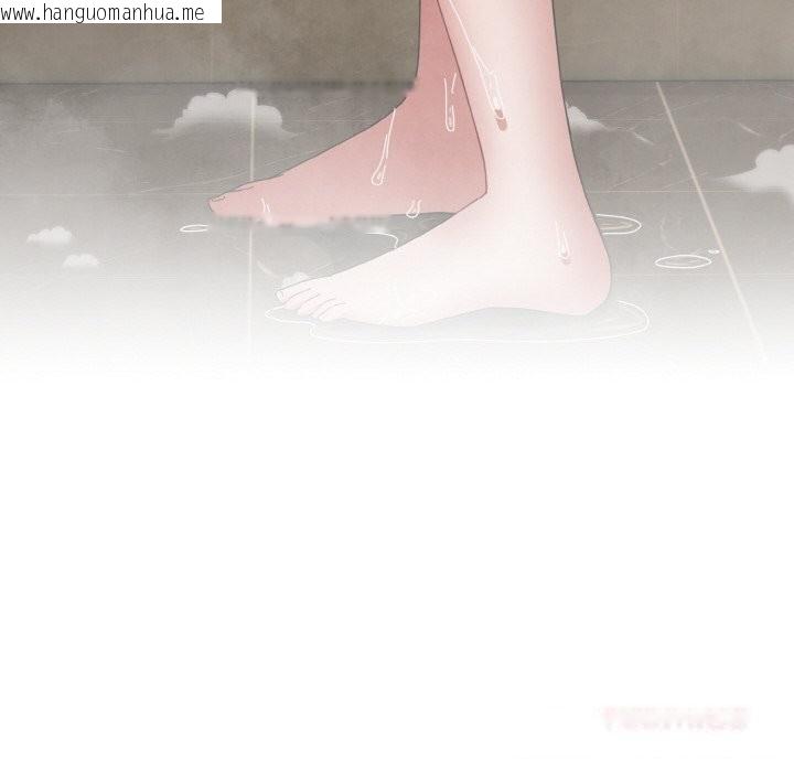 韩国漫画爱上你也好韩漫_爱上你也好-第30话在线免费阅读-韩国漫画-第12张图片