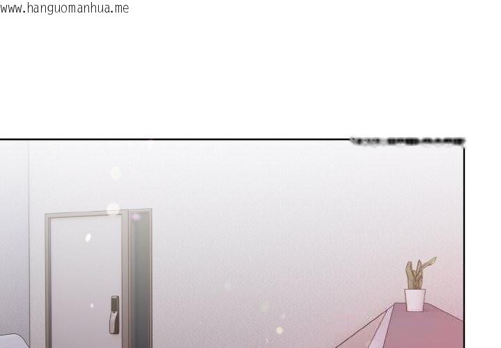 韩国漫画欲演越烈/捕捉美少女韩漫_欲演越烈/捕捉美少女-第6话在线免费阅读-韩国漫画-第2张图片