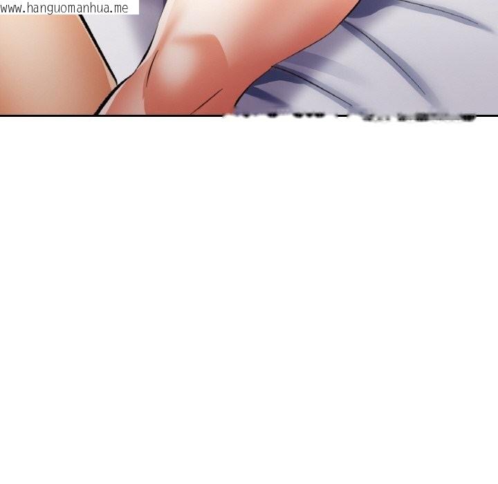 韩国漫画已嫁人的她韩漫_已嫁人的她-第43话在线免费阅读-韩国漫画-第79张图片