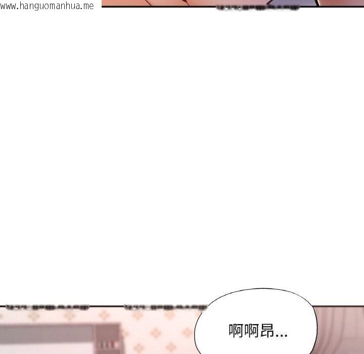韩国漫画已嫁人的她韩漫_已嫁人的她-第43话在线免费阅读-韩国漫画-第59张图片
