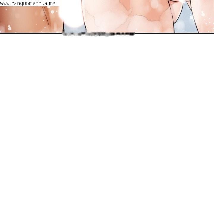 韩国漫画已嫁人的她韩漫_已嫁人的她-第43话在线免费阅读-韩国漫画-第171张图片