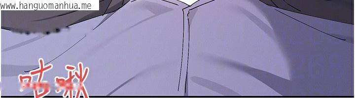 韩国漫画女神都在看这些?韩漫_女神都在看这些?-第51话-你为什么不射在里面?在线免费阅读-韩国漫画-第31张图片