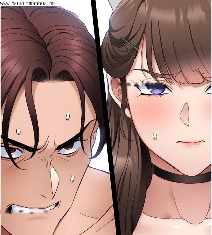 韩国漫画太妹攻略指南韩漫_太妹攻略指南-第38话-奴隶游戏开始在线免费阅读-韩国漫画-第126张图片