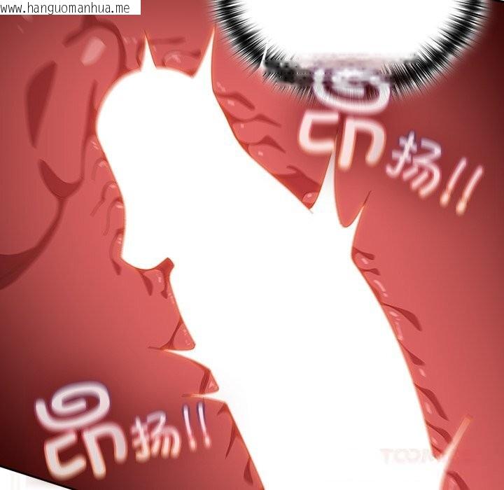韩国漫画与众不同的兄妹/我家的掌上明珠韩漫_与众不同的兄妹/我家的掌上明珠-第12话在线免费阅读-韩国漫画-第156张图片