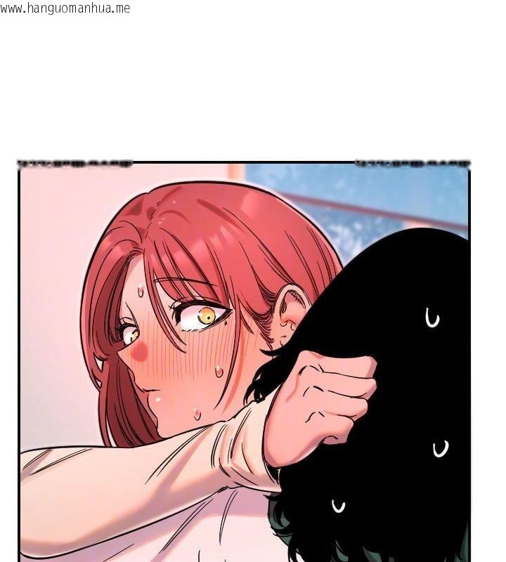 韩国漫画守护天使韩漫_守护天使-第48话-这次要射在里面哦在线免费阅读-韩国漫画-第76张图片