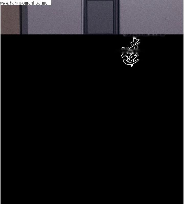 韩国漫画选手村:母猪调教韩漫_选手村:母猪调教-第43话-无法违背总教练的命令在线免费阅读-韩国漫画-第16张图片
