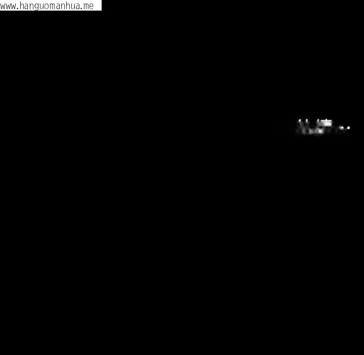 韩国漫画兄妹的秘密授课韩漫_兄妹的秘密授课-第74话-那些年我们追过的小太妹在线免费阅读-韩国漫画-第142张图片