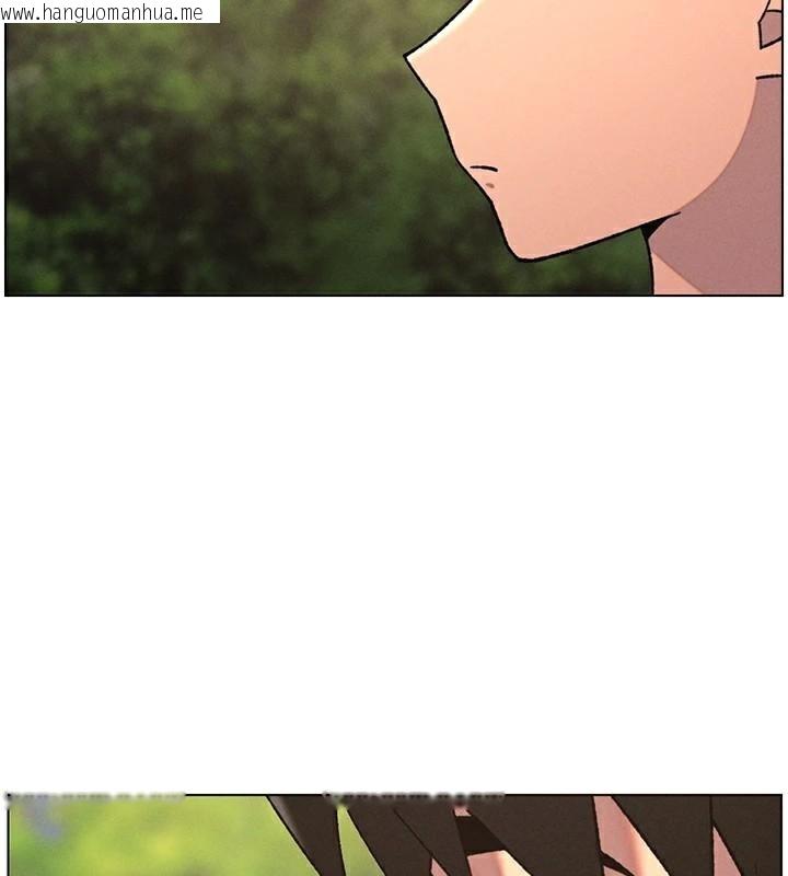 韩国漫画兄妹的秘密授课韩漫_兄妹的秘密授课-第74话-那些年我们追过的小太妹在线免费阅读-韩国漫画-第2张图片