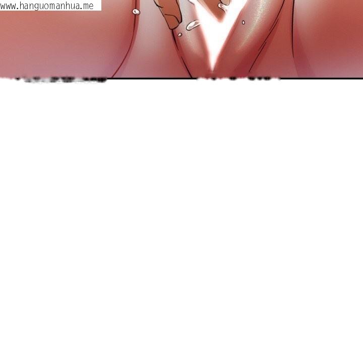 韩国漫画已嫁人的她韩漫_已嫁人的她-第43话在线免费阅读-韩国漫画-第8张图片