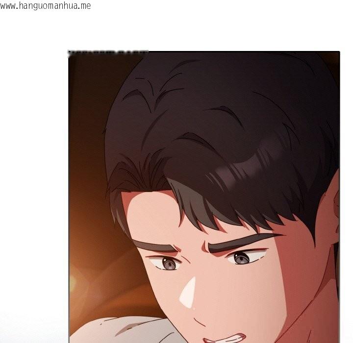 韩国漫画爱上你也好韩漫_爱上你也好-第30话在线免费阅读-韩国漫画-第43张图片