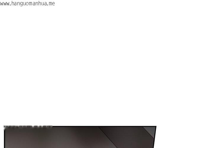 韩国漫画与众不同的兄妹/我家的掌上明珠韩漫_与众不同的兄妹/我家的掌上明珠-第12话在线免费阅读-韩国漫画-第1张图片