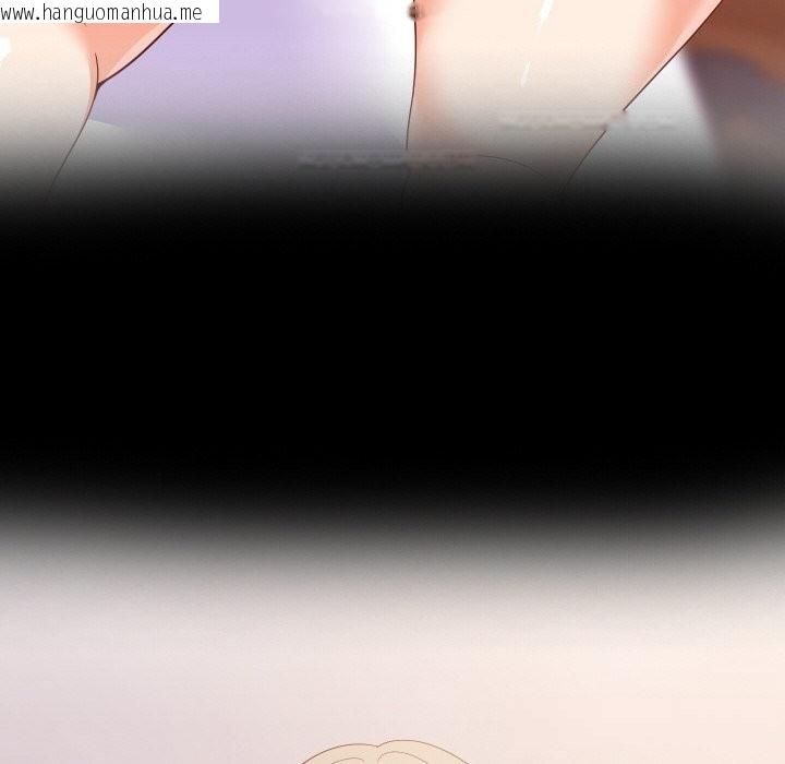 韩国漫画难缠姐妹偏要和我同居韩漫_难缠姐妹偏要和我同居-第60话在线免费阅读-韩国漫画-第109张图片