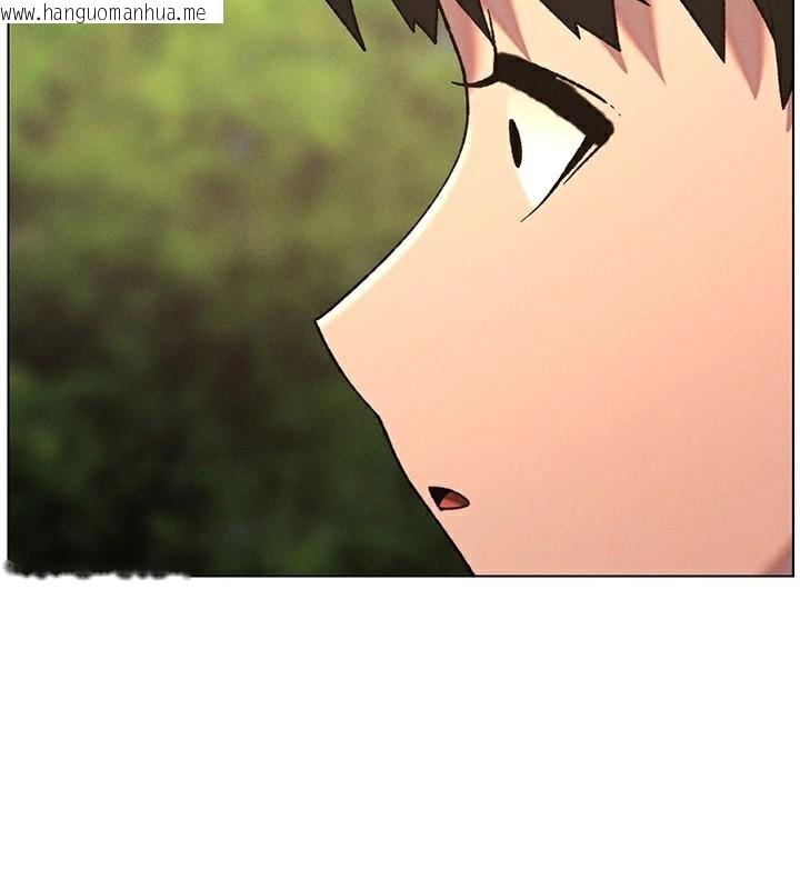 韩国漫画兄妹的秘密授课韩漫_兄妹的秘密授课-第74话-那些年我们追过的小太妹在线免费阅读-韩国漫画-第3张图片